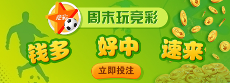 如建设体育 如建设体育