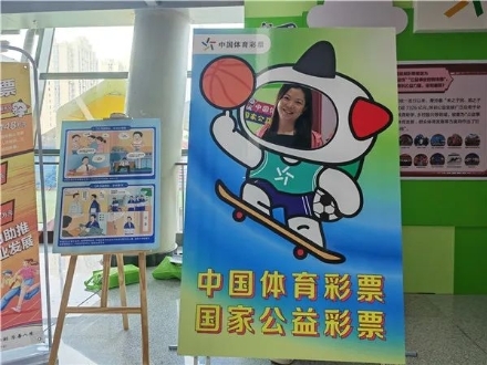 性与合法性 性与合法性