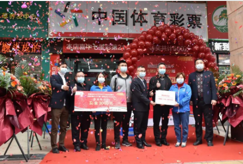 晰的认识 晰的认识