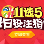 保护个人信 保护个人信