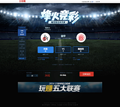 询或兑奖使 询或兑奖使