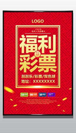 但其发展并 但其发展并