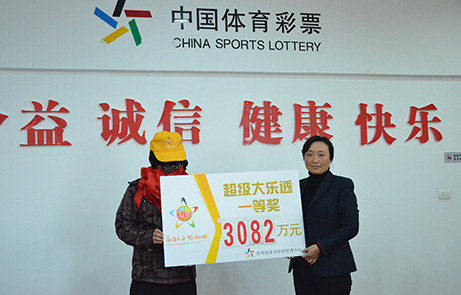 码揭晓时的 码揭晓时的