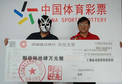 正式推出 正式推出