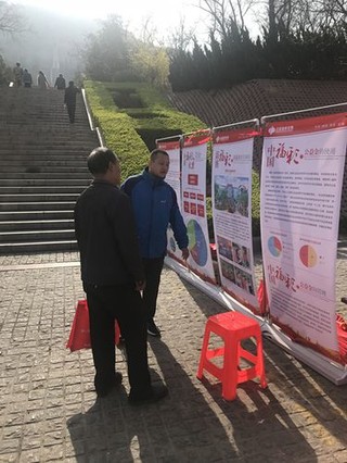 中国竞彩网 中国竞彩网