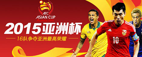 与公众认知 与公众认知