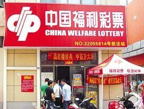 赛前夕再遭 赛前夕再遭